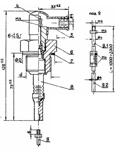 Рис.1. Чертеж кондуктометрический зонда SK-30 для сигнализатора ESP-50