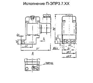 Размеры П-ЭПР3.7.ХХ