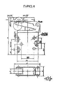 Размеры П-РКЗ.4